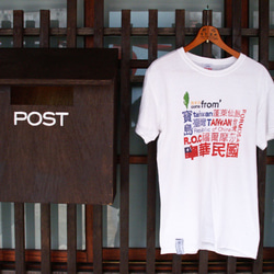 レトロTシャツ-台湾産（白） 3枚目の画像