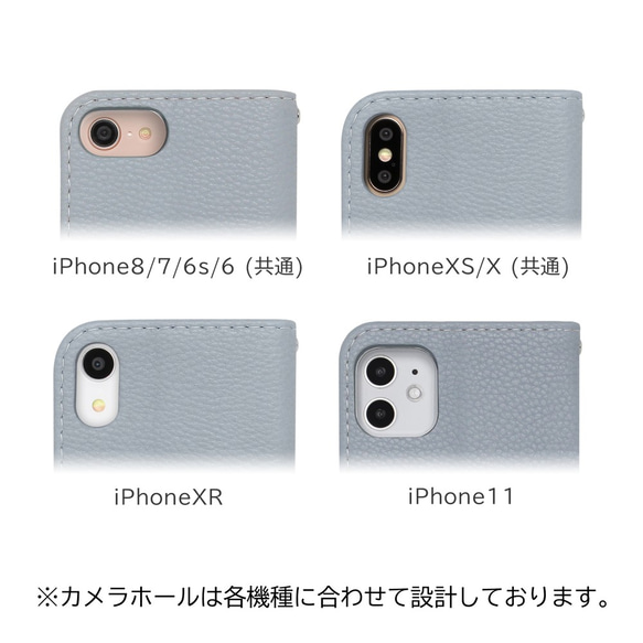 iPhoneSE2 iPhone11 iPhone8 ケース 手帳型 タッセル グレインレザー カーキ 5枚目の画像