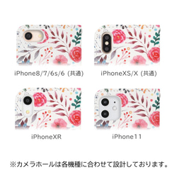 iPhone11 ケース 手帳型 ビジュー&タッセル フローラルピンク 5枚目の画像