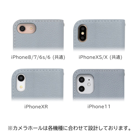 iPhone12 iPhoneSE2 iPhone11 ケース 手帳型 リボン&タッセル グレインレザー ネイビー 5枚目の画像