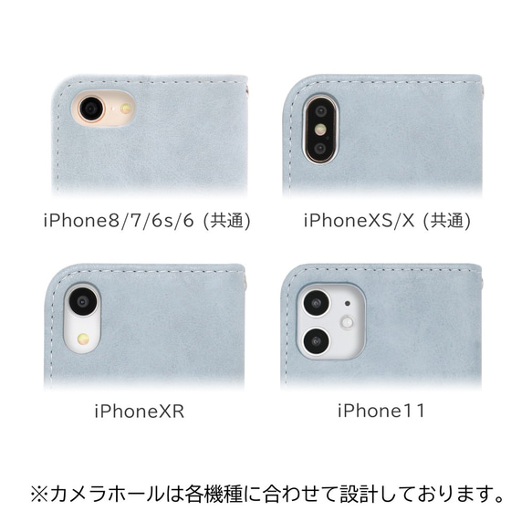 iPhone12ケース 手帳型 イニシャル スエード スモーキーグレー 5枚目の画像