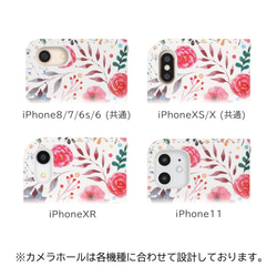 iPhoneSE2 iPhone11 iPhone8 ケース 手帳型 ビジュー&タッセル ダマスク パープル 5枚目の画像