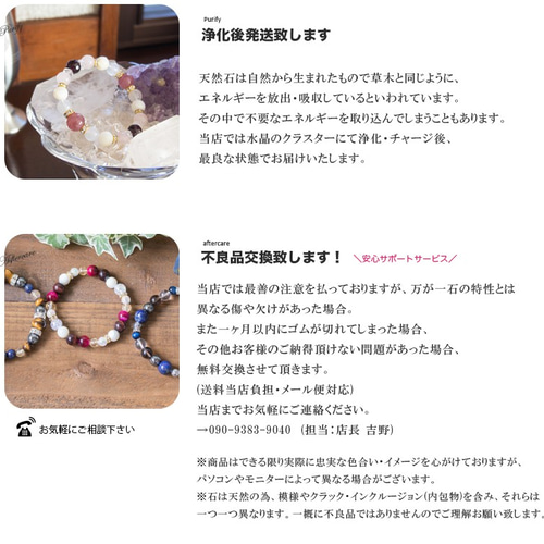 富の繁栄の石 非加熱天然ヒマラヤ産シトリン ブレスレット