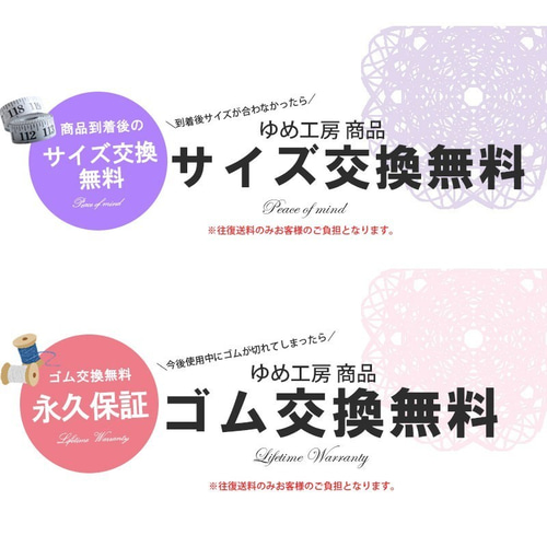 仕事ができる男の必須アイテム ★1月誕生石のお守り【仕事成功祈願ブレス】 仕事ができる男の必須アイテム ☆1月誕生石のお守り【仕事成功祈願
