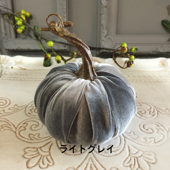 ベロア生地のかぼちゃ（chiyo様オーダー分） その他インテリア雑貨  