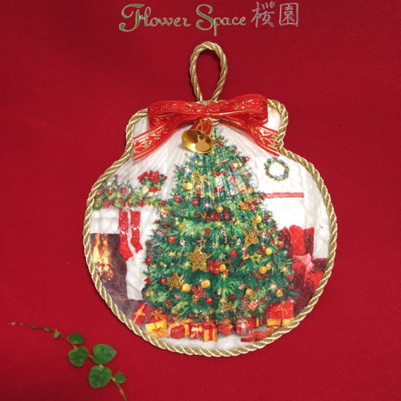 クリスマスツリー☆シェルデコパージュ L タペストリー・壁掛け