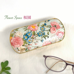 デコパージュ メガネケース のおすすめ人気通販｜Creema(クリーマ