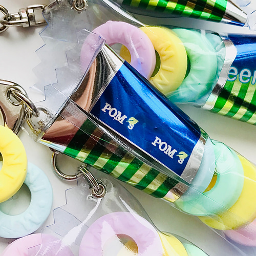 ミントタブレット(バイオレット色)のビリビリパッケージキーホルダー