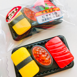 ヘイお待ち！！3巻にぎり寿司のパッケージキーリング 2枚目の画像