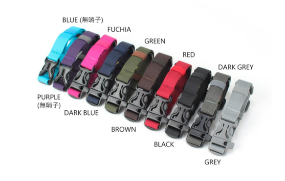 BAGCOM･通用型防滑胸扣帶(共10色)★108004 第2張的照片