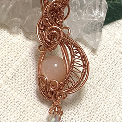 オレンジ（橙） ペンダントトップ の人気通販｜Creema(クリーマ) 国内