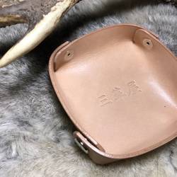 leather tray 2枚目の画像