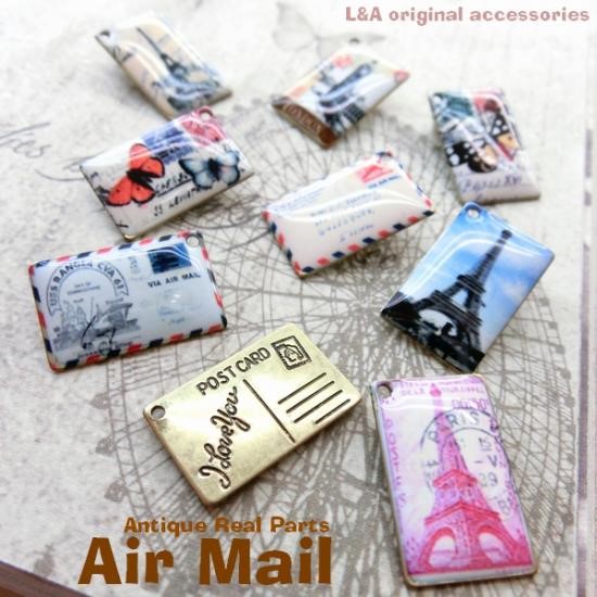 ♪Air Mailのリアルパーツ♪ナンバー64　☆♪♪★8種類セット 5,688円