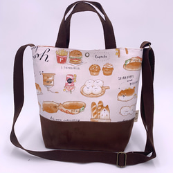 ダックフォートショップ_柴犬、パン、食べ物、犬_スリーピースバッグ（手、肩、クロスボディ）_ハンドバッグ_布製 1枚目の画像
