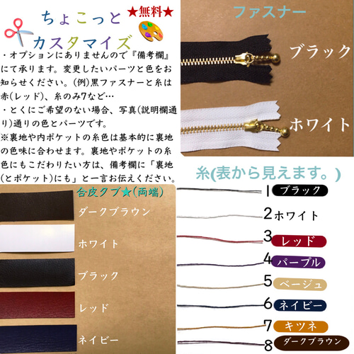 迷彩柄のキャラメルペンケース 迷彩 ポーチ 迷彩 ペンケース