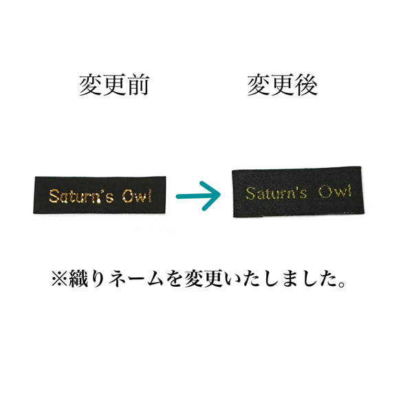 行列白くまの大きめキャラメルポーチ シロクマ しろくま 白くま 白熊 北極熊 ホッキョクグマ ポーチ 5枚目の画像