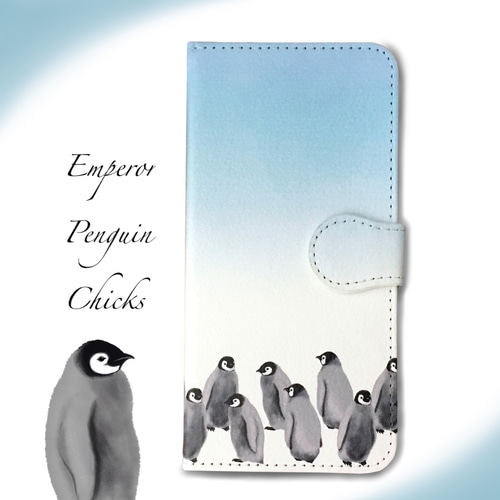 ペンギンshop様確認出品