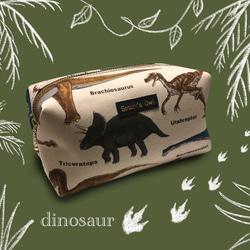 恐竜のキャラメルポーチ(ベージュ) 恐竜 ダイナソー 爬虫類 ポーチ きょうりゅう 化粧ポーチ グッズ 1枚目の画像