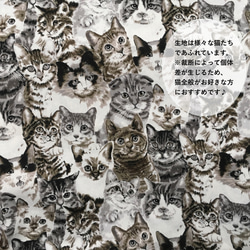 ねこ柄の大きめキャラメルポーチ 猫 ねこ ネコ 化粧 ポーチ  グッズ 3枚目の画像