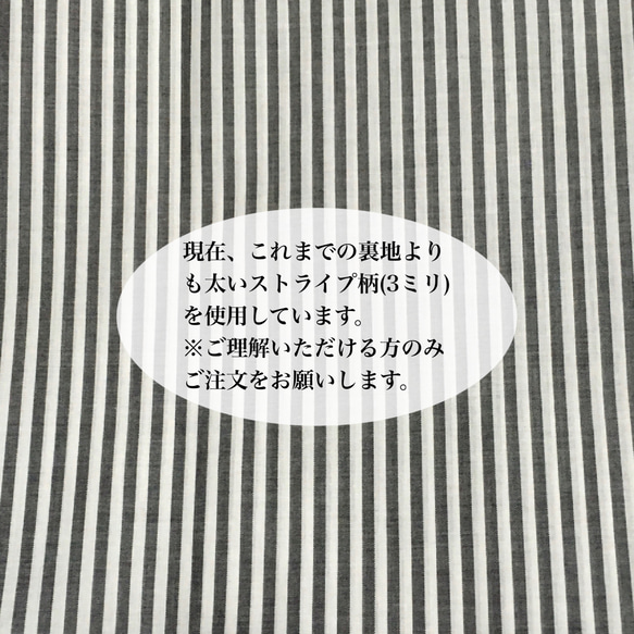 リバティ生地使用 キャラメルポーチ(紫系) リバティ生地使用 リバティ ポーチ 花柄 帆布 紫 化粧ポーチ 4枚目の画像