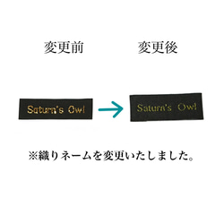 リバティ生地使用 キャラメルポーチ(紫系) リバティ生地使用 リバティ ポーチ 花柄 帆布 紫 化粧ポーチ 6枚目の画像