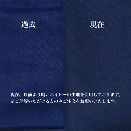 ペンケース 筆箱  ブルー  青 ネイビー 楽天市場】【ジャパンブルー】 藍染めレザー ペンケース ( 革