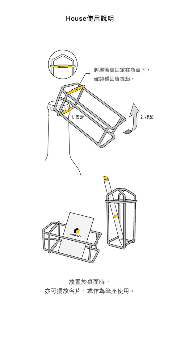 栓抜き - ガンメタル栓抜き 7枚目の画像