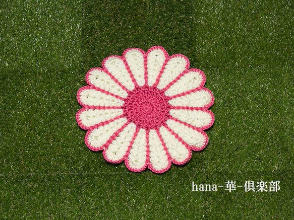 【販売終了】【春色】レトロ可愛いお花の円座クッション【パステル】 4枚目の画像