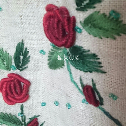 手刺繍のｴｺﾅﾊﾞｯｸﾞ
  一針一針丁寧な、花模様 3枚目の画像
