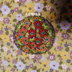 手刺繍のﾌﾞﾛｰﾁ 2枚目の画像