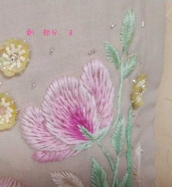 手刺繍の・・・色で遊ぶ・・・春真っ盛り・・・刺繍の手提げで・・・ 4枚目の画像