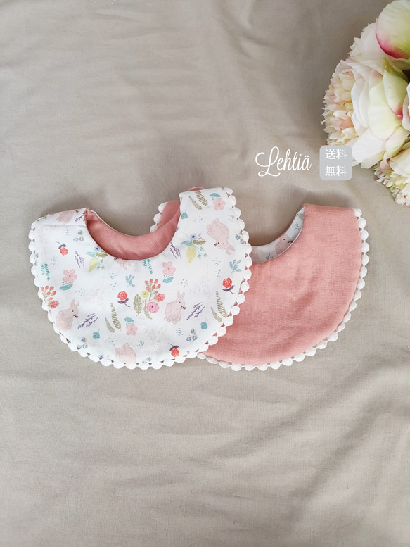 lehtiä　Little rabbit bib 1枚目の画像