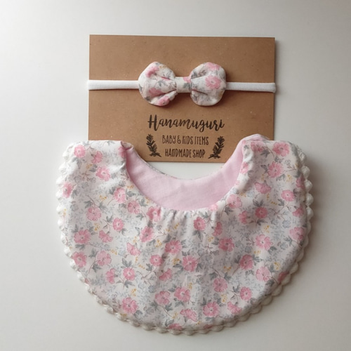 lehtiä natural flower bib ベビー スタイ ラッピング対応
