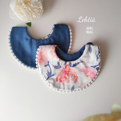 lehtiä hyacinth bib スタイ 1枚目の画像