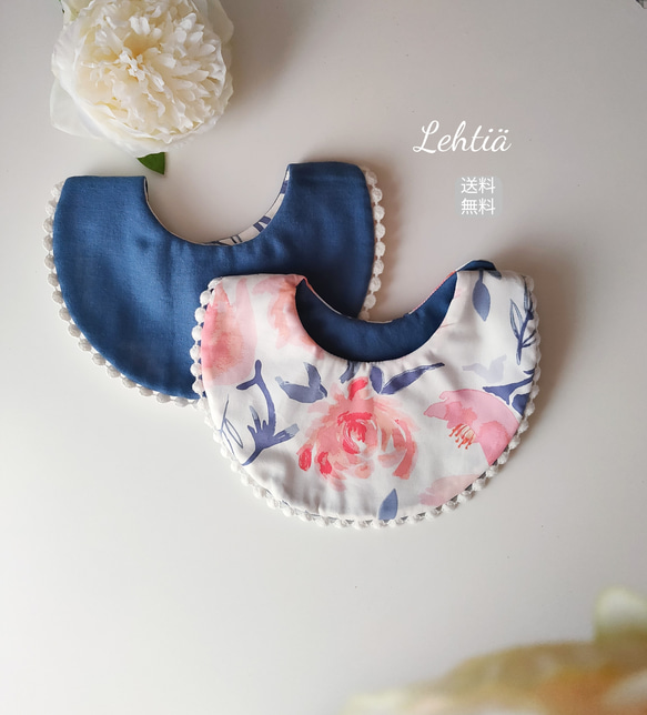 lehtiä hyacinth bib スタイ 1枚目の画像