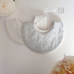 レース スタイ・よだれかけ（新生児・赤ちゃん・子ども） の人気通販