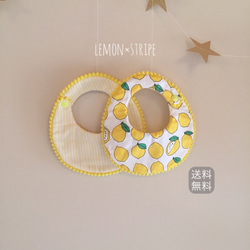 lemon×stripe bib 1枚目の画像