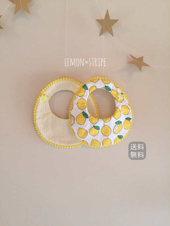 lemon×stripe bib 1枚目の画像