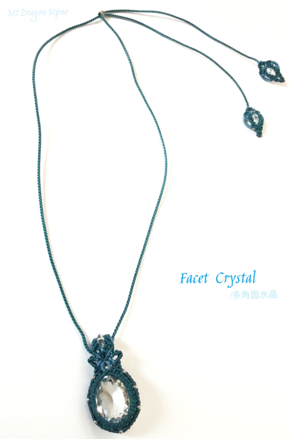 ファセットクリスタル(多角面水晶) ネックレス 5,396円