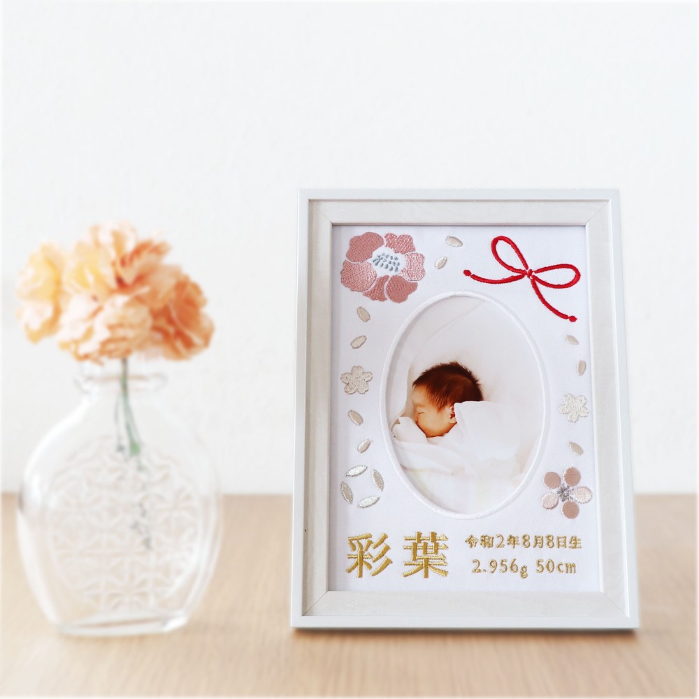 【人気No.1】刺繍命名書（フォトフレーム仕様・選べるフレーム付）女の子 | 出産祝い | 初節句 | ギフト