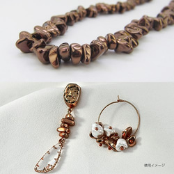 Natural Stone Beads /ヘマタイトストーンビーズ【 Bronze Irregular Shape 】 4枚目の画像