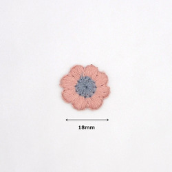 お花の刺繍パーツ18mm 【Smoky Pink / スモーキーピンク】5個 4枚目の画像