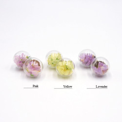 ガラスボール Flower チャーム 21mm x 16mm【 Gold / Yellow 】4 個 5枚目の画像