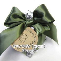 コレットマルーフ オリーブグリーン サテン ヘアゴム コレットマルーフ、廃棄ガラス製品をアップサイクルしたヘアゴム