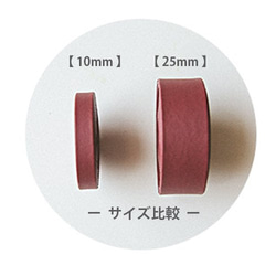 レザー風リボン【 10mm 】KHAKI 2枚目の画像