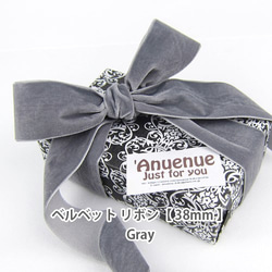 ベルベットリボン　Gray（グレー）38mm×1m 1枚目の画像