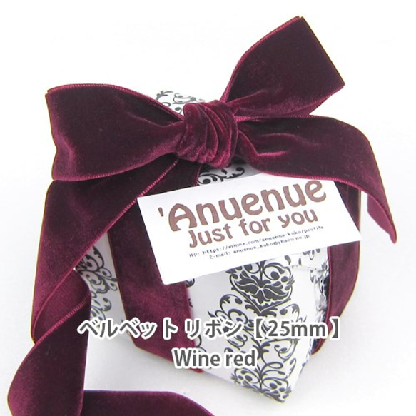 全24色】リボン徽章（記章・胸章）中リボンバラ 12個セット 花径:95mm 長 Reliant Ribbon ベルベット 商業用ヘビーワイヤーエッジリボン、4インチ x 25ヤード、レッド