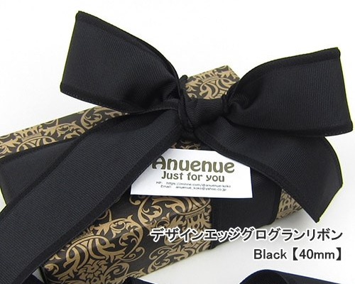 【15万相当・美品・未使用もあり】グログランリボン・グルーガン・ゴム・その他大量 楽天市場】くすみカラー の グログラン リボン 2~11m入 幅5種 全8色