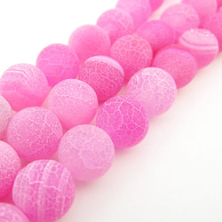 天然石 Ice candy Stone beads 【 ice Pink 】 １0個 3枚目の画像