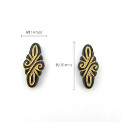 アンティークデザイン Black Acrylic Beads 【ひし形】15個 3枚目の画像